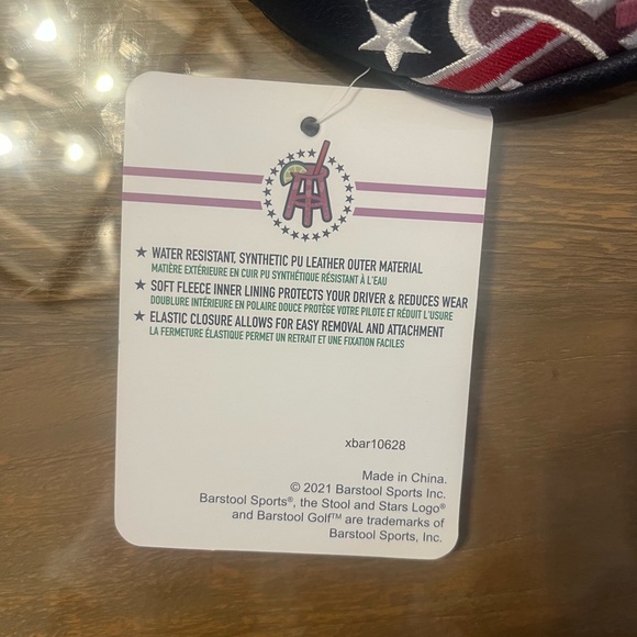 NWT Transfusion Driver Covers - Picture 4 of 5